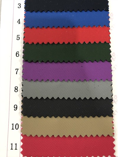 GZ-JNHE  1397  尼龍面料 背囊/雨衣面料  後面照